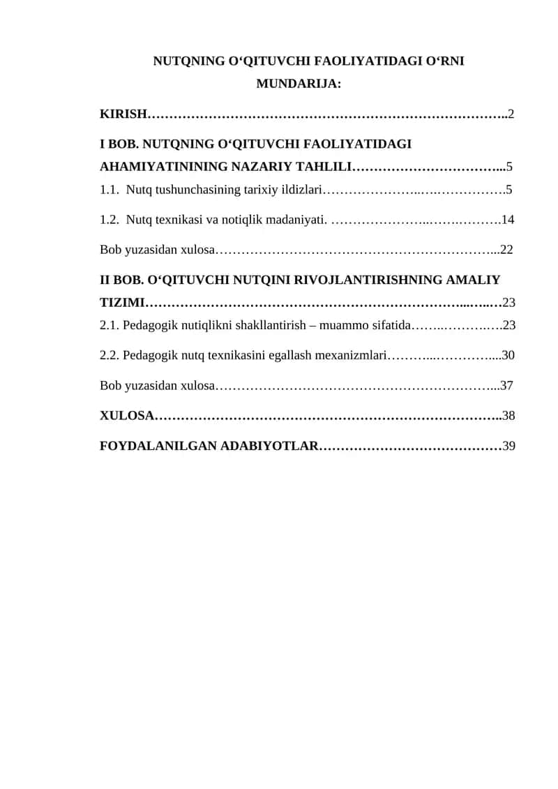 Nutqning o'qituvchi faoliyatidagi o'rni.