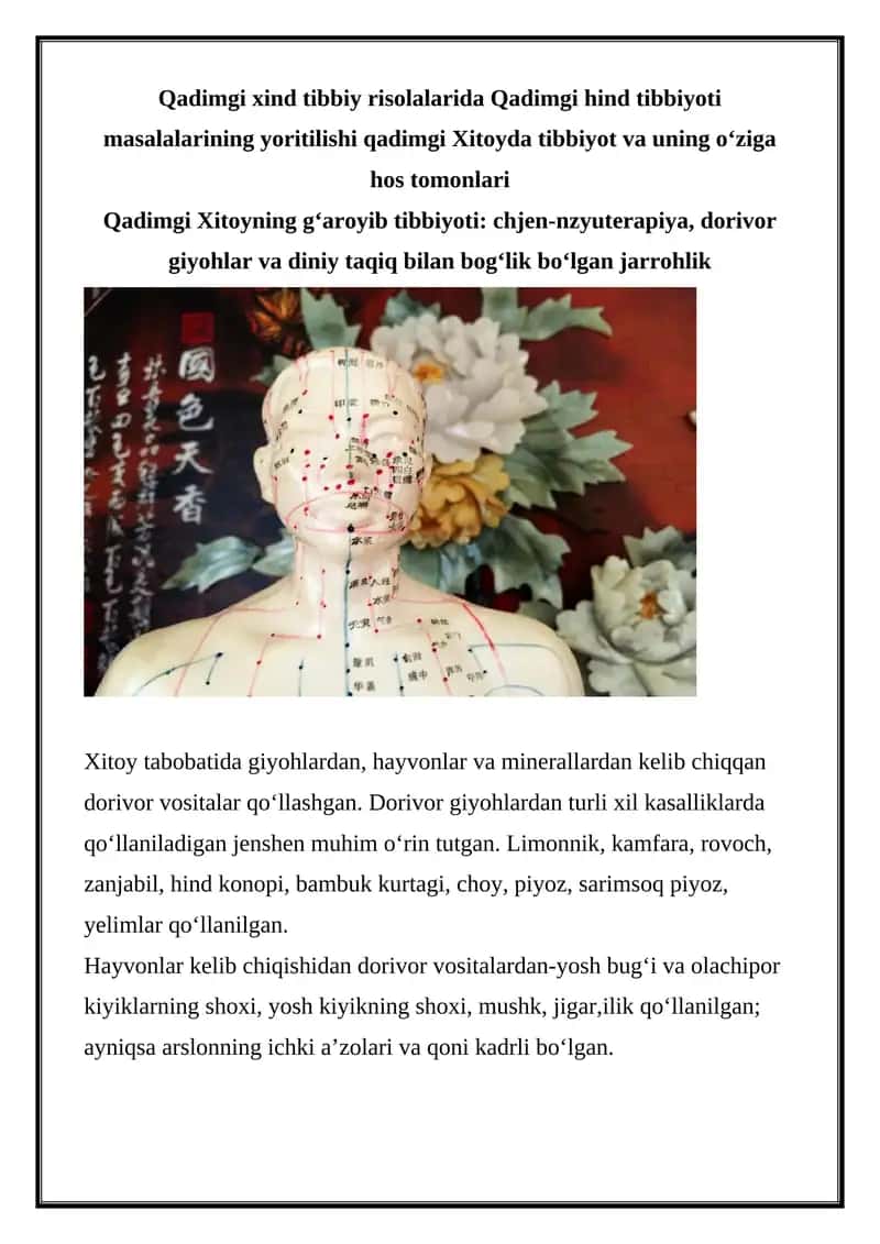 Qadimgi Xitoyda Tibbiyot va Uning Oʻziga Hos Tomonlari