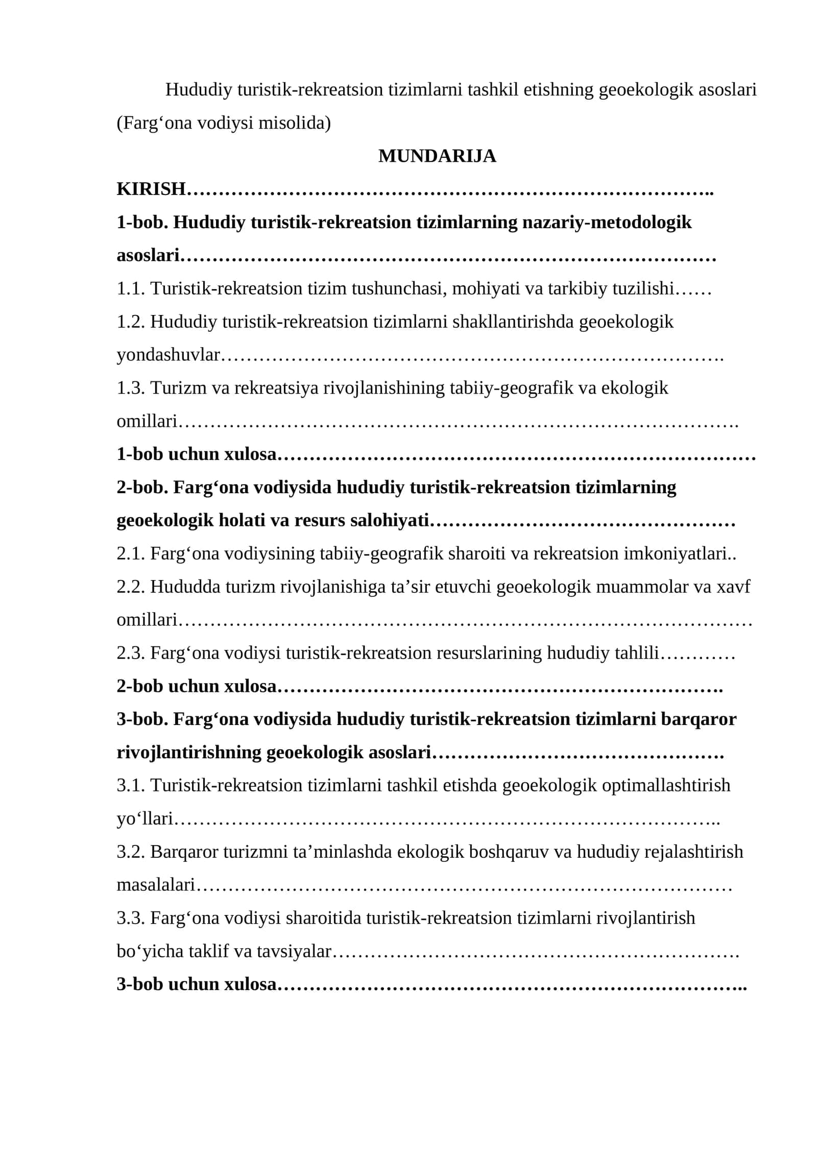 Hududiy turistik-rekreatsion tizimlarni tashkil etishning geoekologik asoslari (Farg‘ona vodiysi misolida)