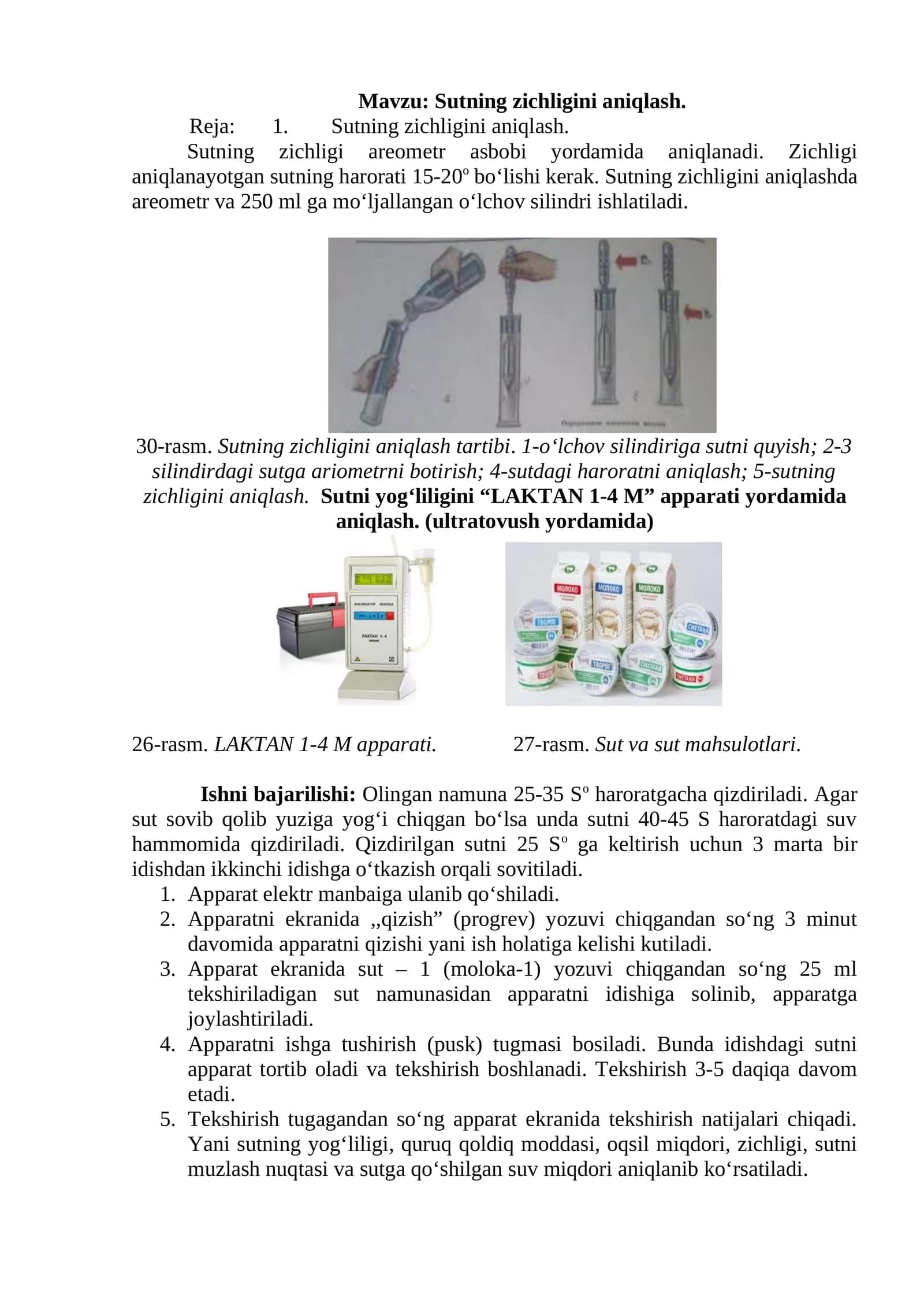 Sutning zichligini aniqlash