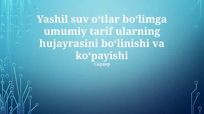 Yashil suv o'tlari