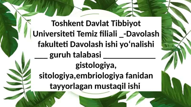Ogʻiz boʻshligʻi shilliq qavati tuzilishining yoshga doir xususiyatlari. Ogʻiz boʻshligʻi shilliq qavatining himoya funksiyasining toʻqima va hujayra mexanizmlari.