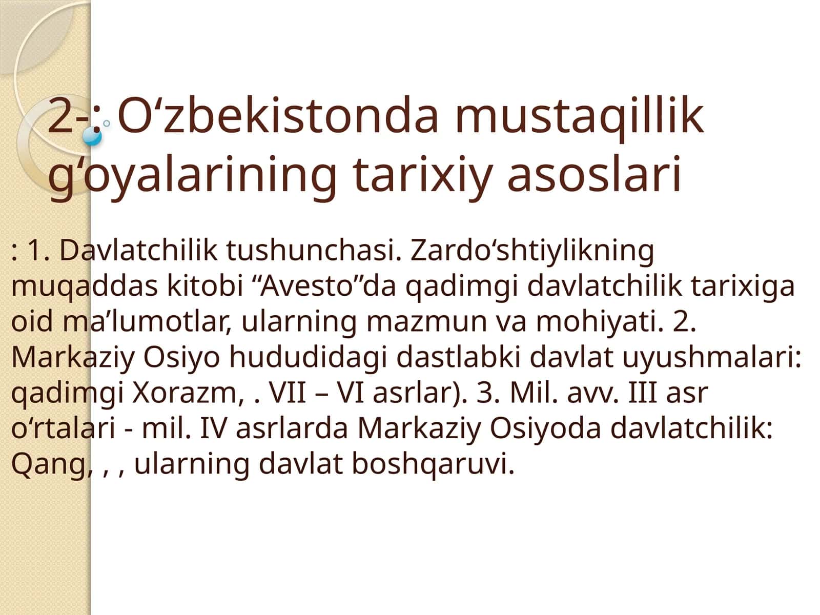 Mustaqillik g‘oyalari tarixi