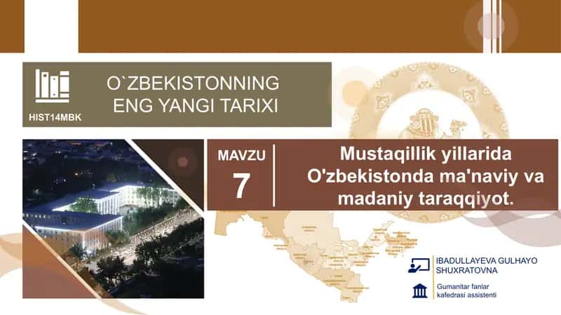 O`ZBEKISTONNING ENG YANGI TARIXI