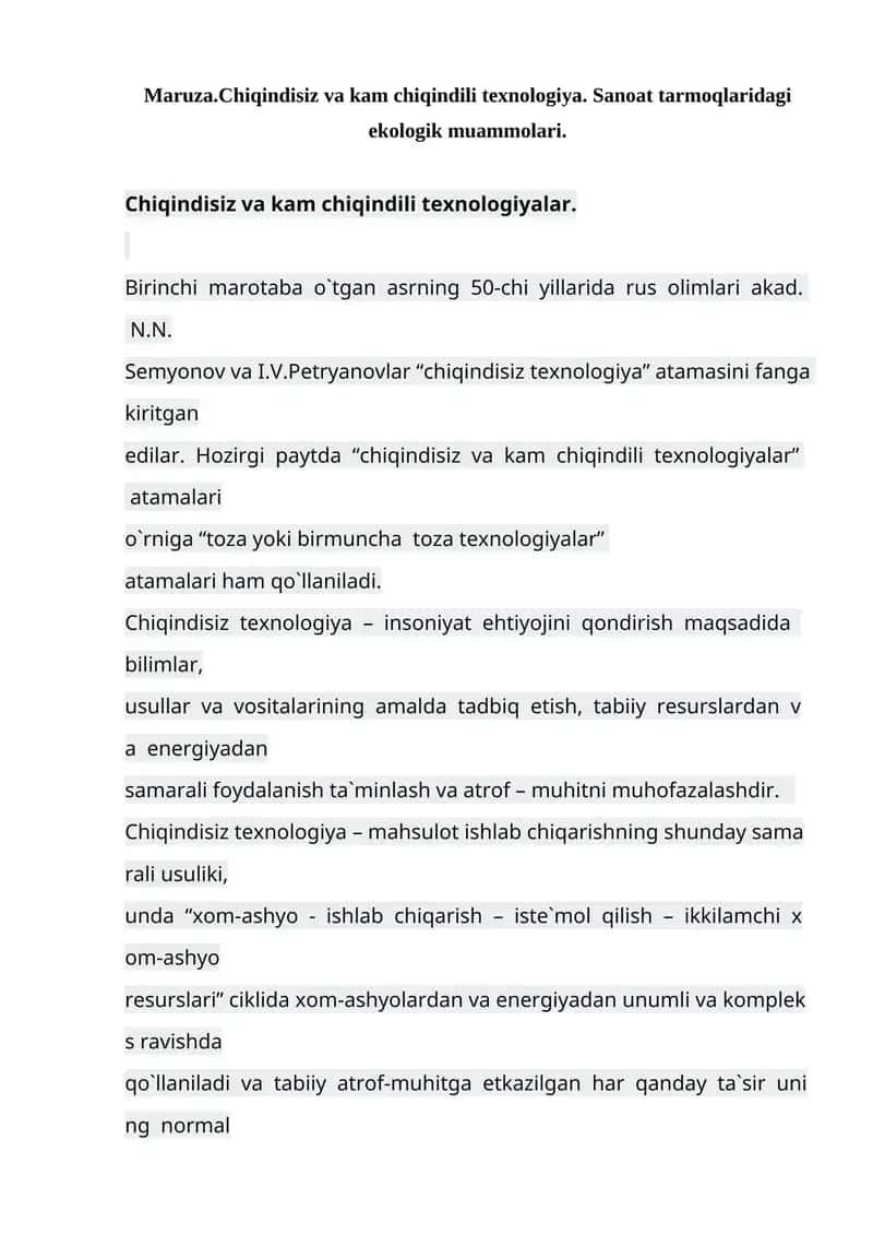 Chiqindisiz va kam chiqindili texnologiya. Sanoat tarmoqlaridagi ekologik muammolari.