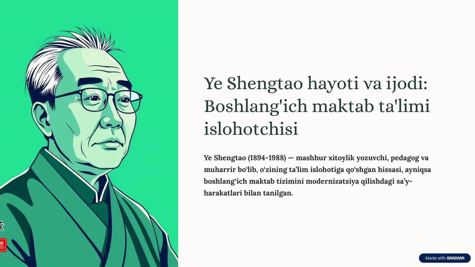 Ye Shengtao hayoti va ijodi: Boshlang'ich maktab ta'limi islohotchisi