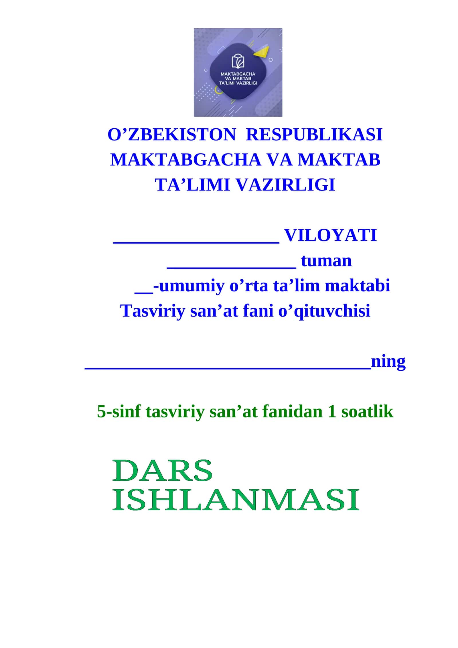 Rang –tuslari  jihatidan qarama –qarshi (kantrast)   buyumlardan tashkil  topgan naturmortni grafik usulda  ishlash.