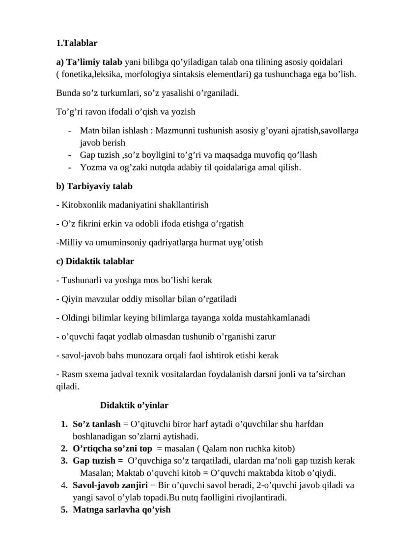 Didaktik talablar