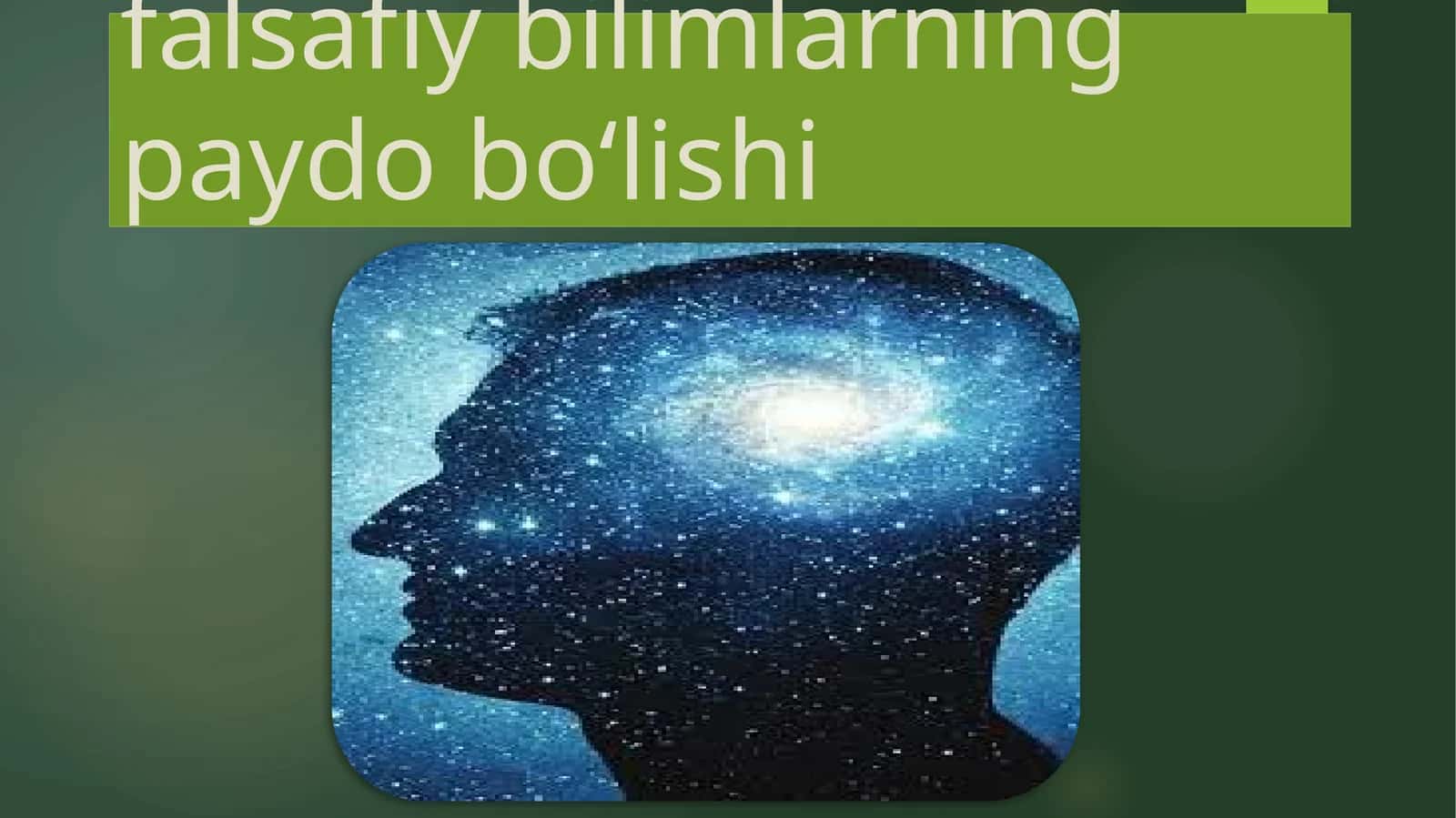 Qadimgi Sharqda asotiriy tassavurlar va falsafiy bilimlarning paydo bo‘lishi