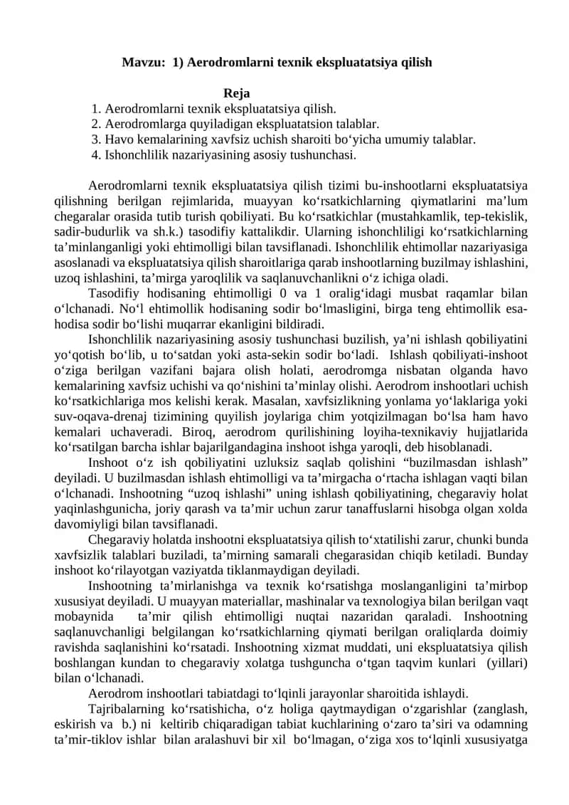Aerodromlarni texnik ekspluatatsiya qilish
