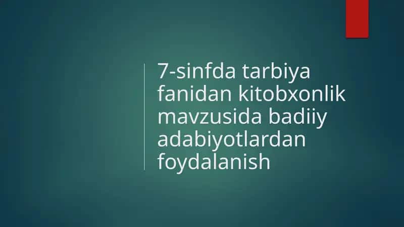 Badiiy asarlar bilan kutubxonachilik mavzusi