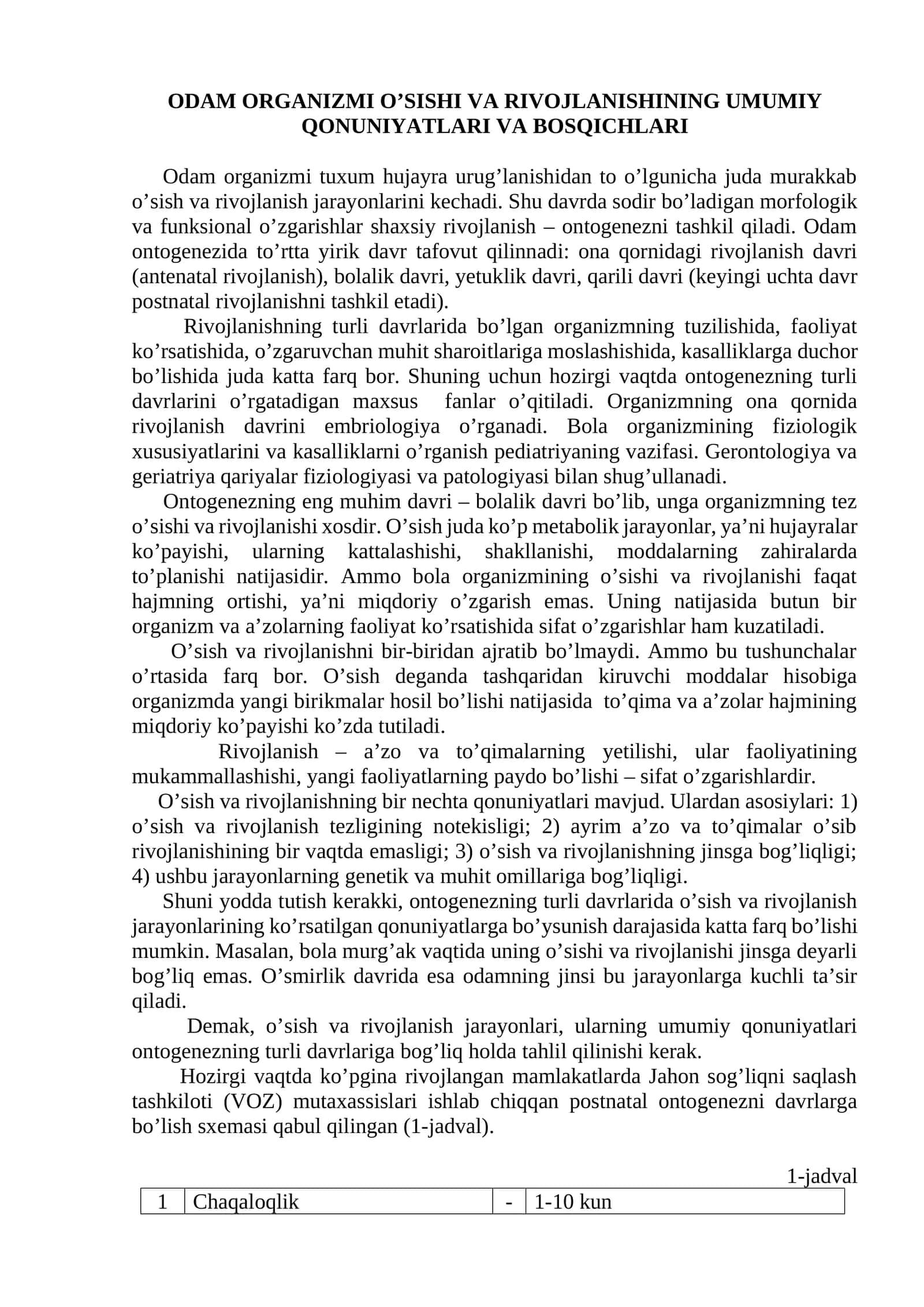 ODAM ORGANIZMI O’SISHI VA RIVOJLANISHINING UMUMIY QONUNIYATLARI VA BOSQICHLARI