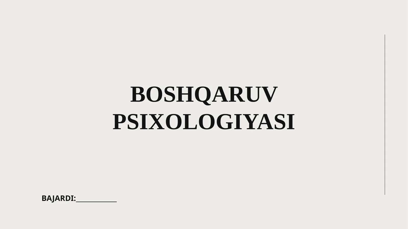 BOSHQARUV PSIXOLOGIYASI