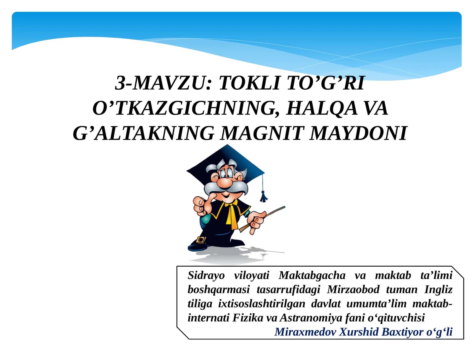 TOKLI TO’G’RI O’TKAZGICHNING, HALQA VA G’ALTAKNING MAGNIT MAYDONI