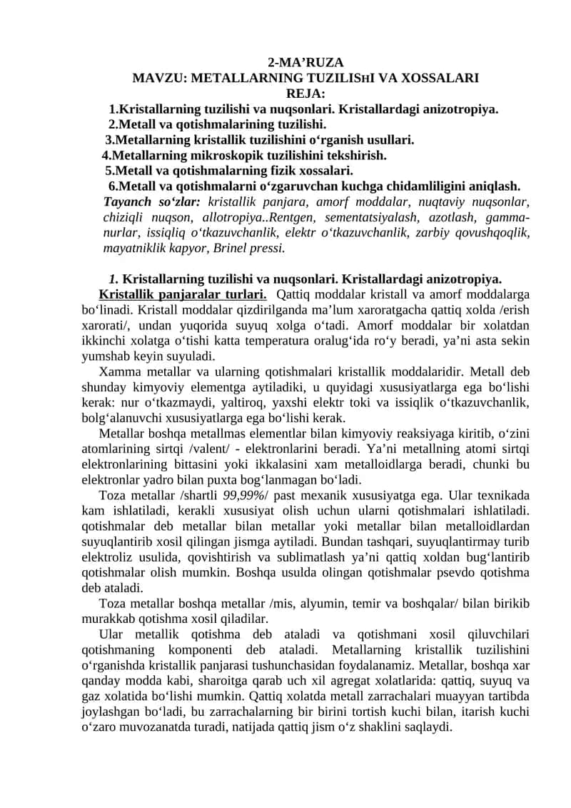 Metallarning Tŭzilishi va Xossalari