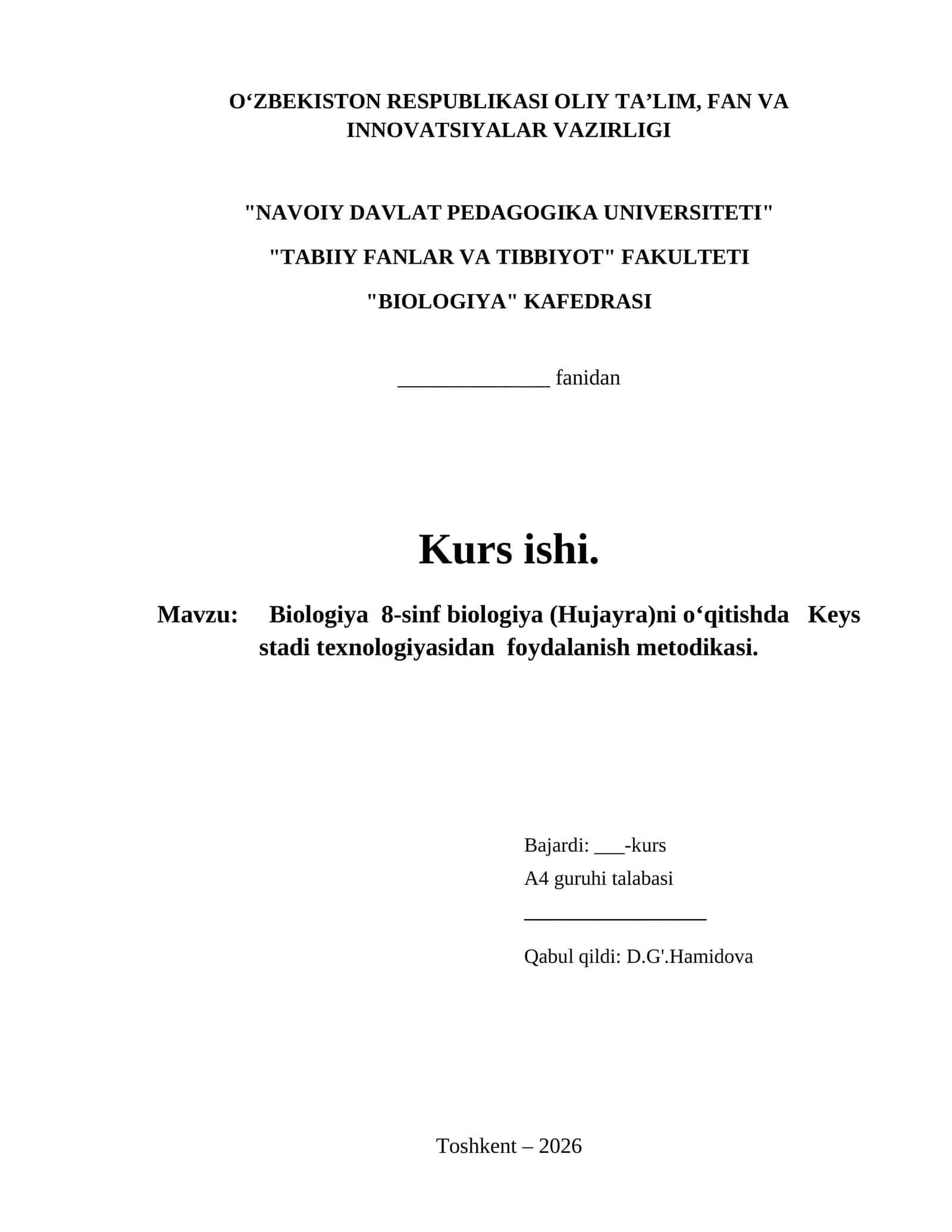 Biologiya 8-sinf biologiya (Hujayra)ni o‘qitishda Keys stadi texnologiyasidan foydalanish metodikasi.