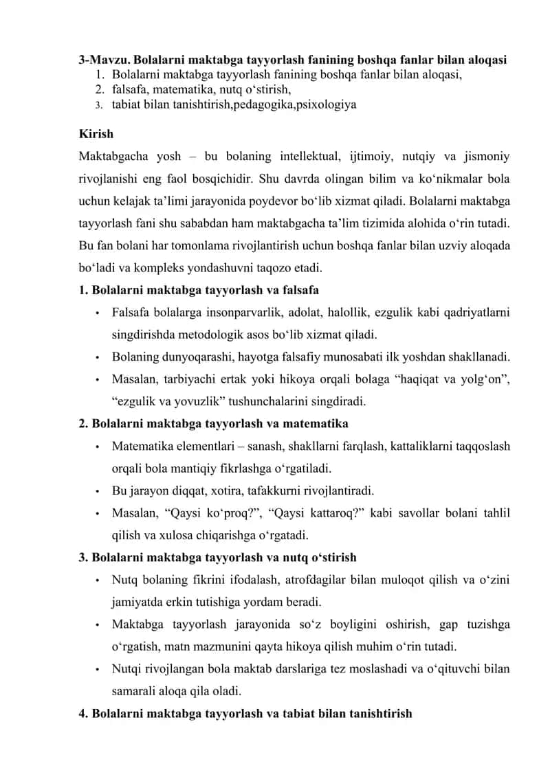 Bolalarni maktabga tayyorlash fanining boshqa fanlar bilan aloqasi