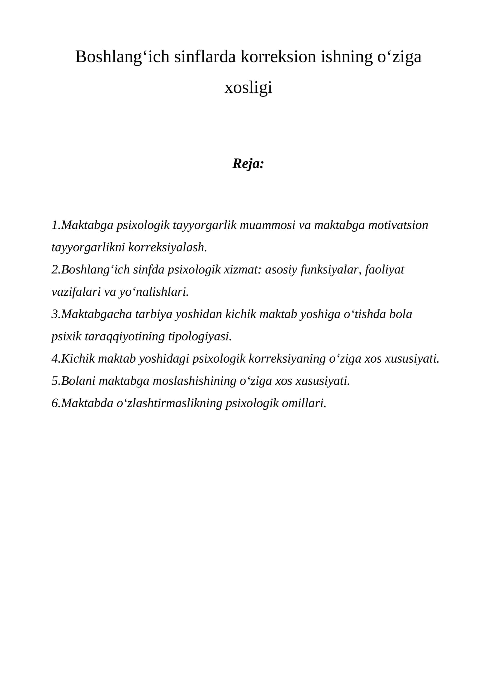 Boshlangʻich sinflarda korreksion ishning oʻziga xosligi