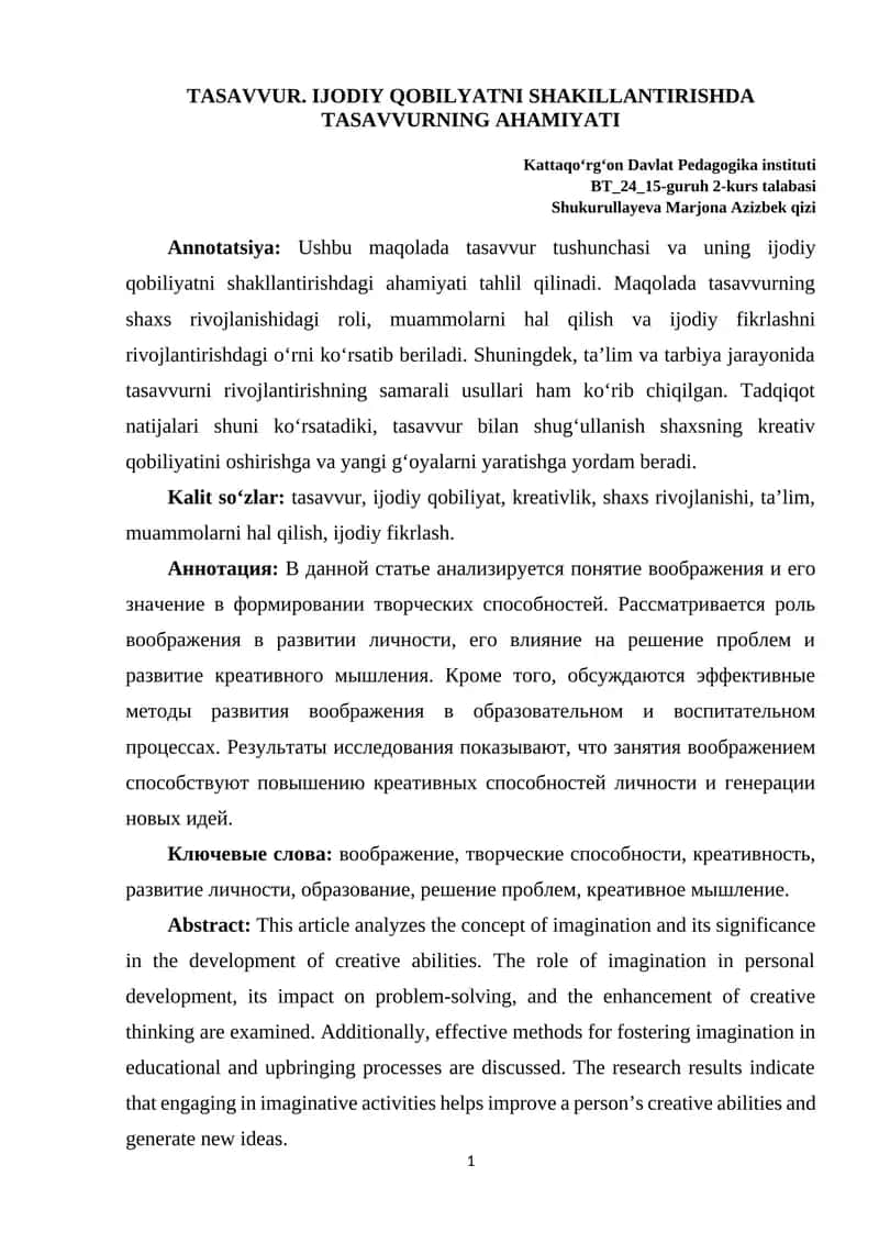 TASAVVUR. IJODIY QOBILYATNI SHAKILLANTIRISHDA TASAVVURNING AHAMIYATI
