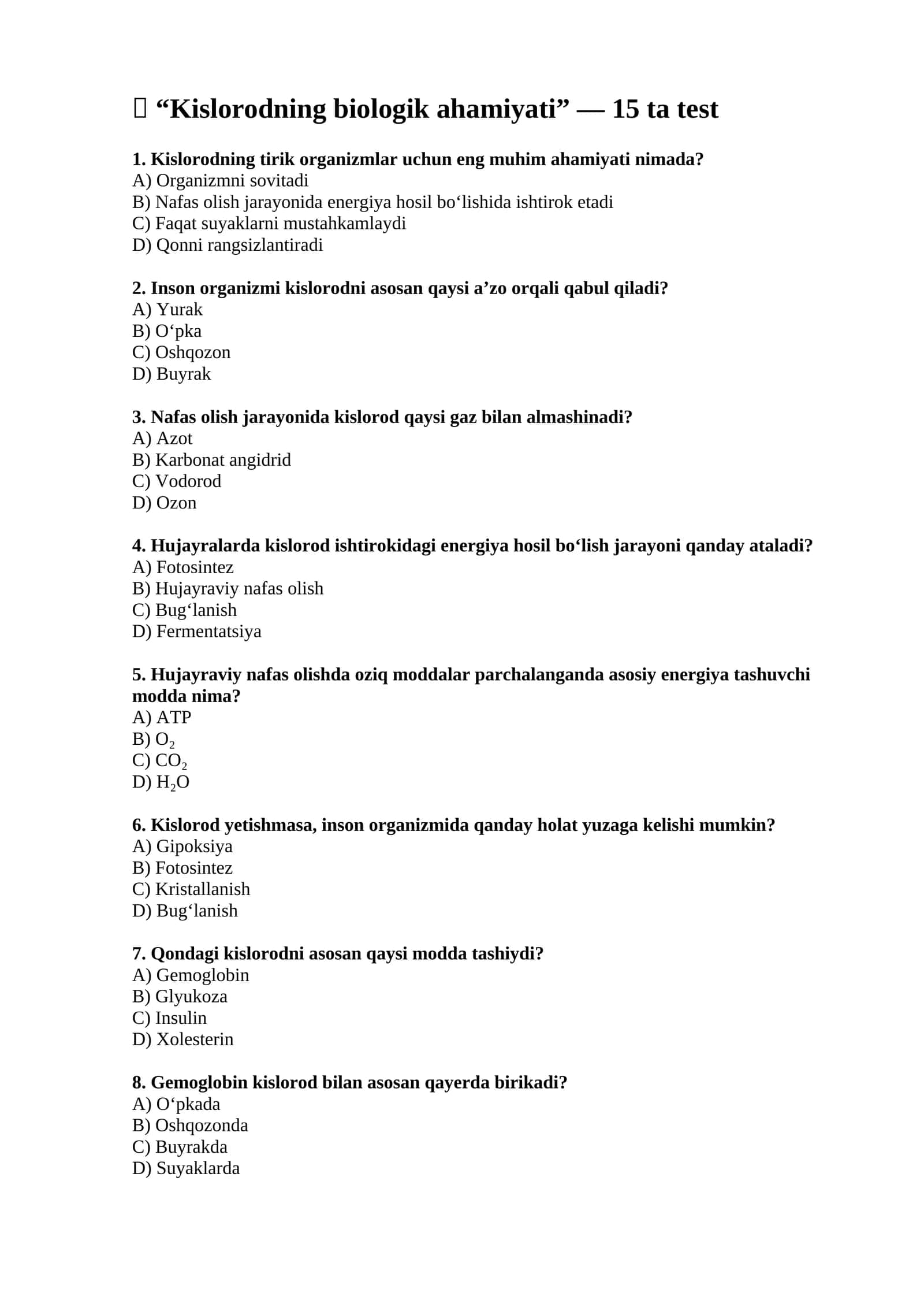 Kislorodning biologik ahamiyati