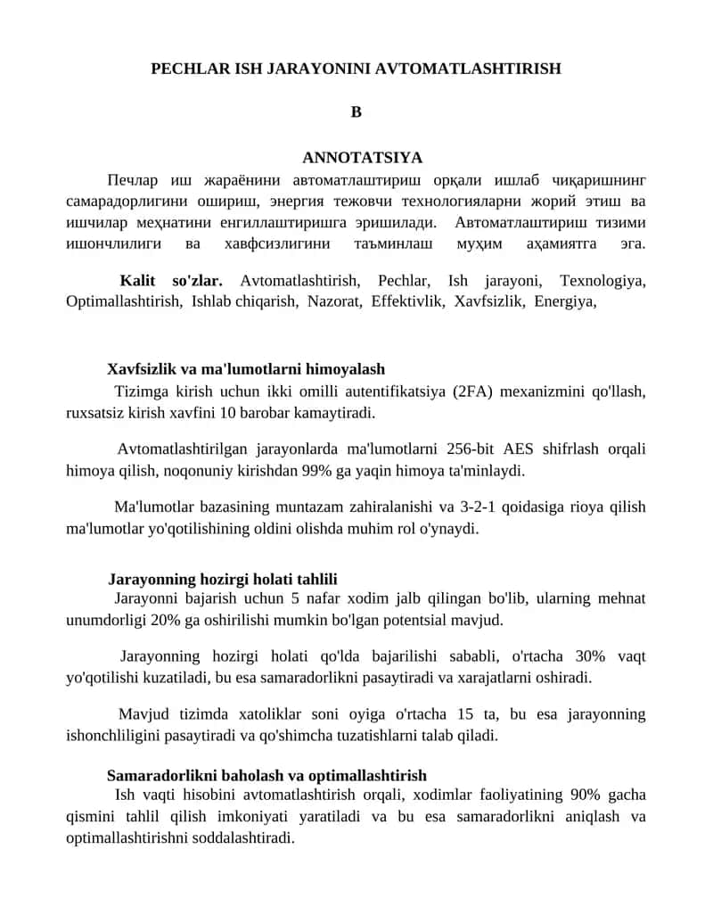 PECHLAR ISH JARAYONINI AVTOMATLASHTIRISH