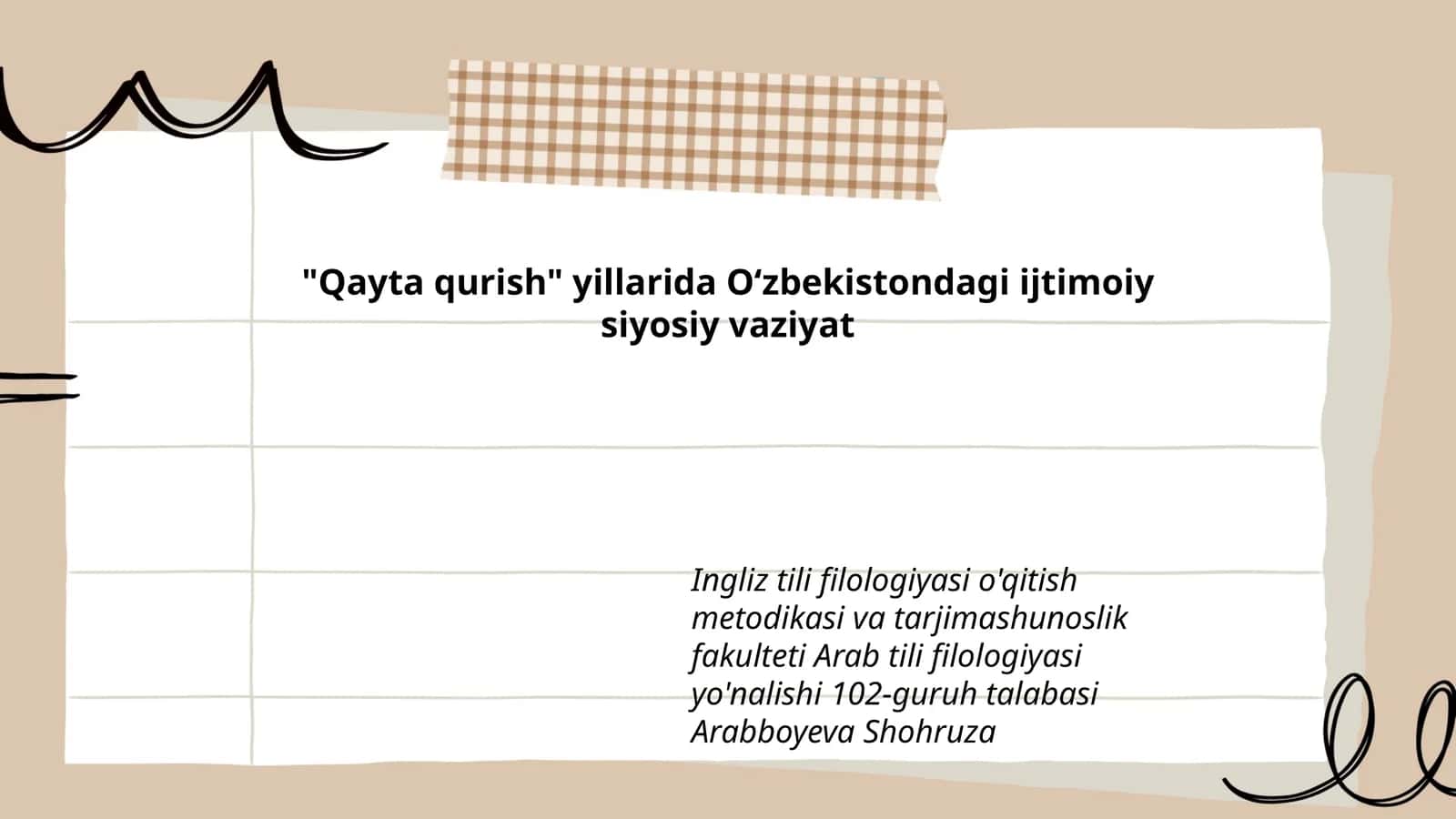 Arab tili filologiyasi