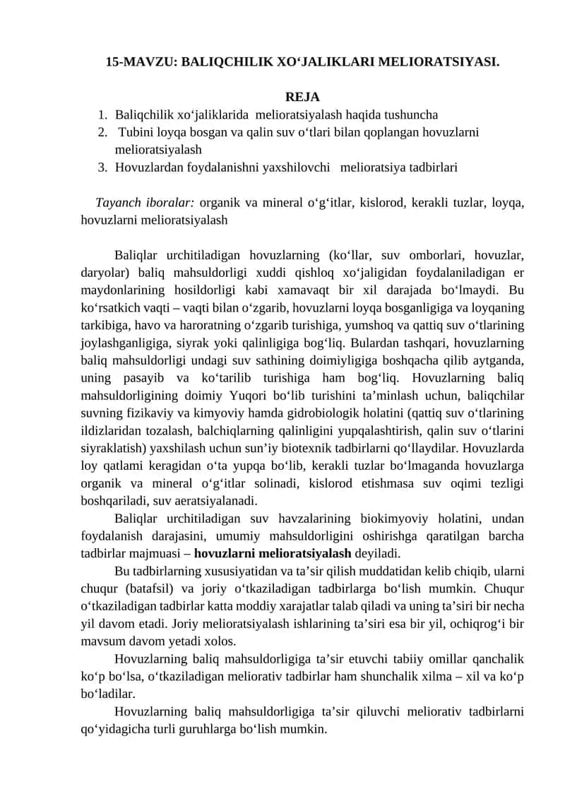 BALIQCHILIK XO‘JALIKLARI MELIORATSIYASI