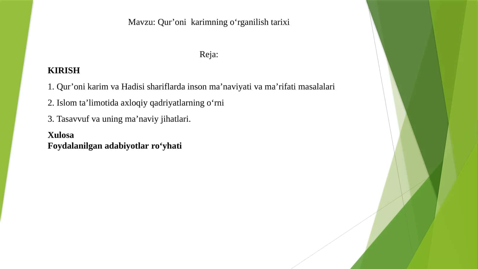 Qur’oni karimning o‘rganilish tarixi