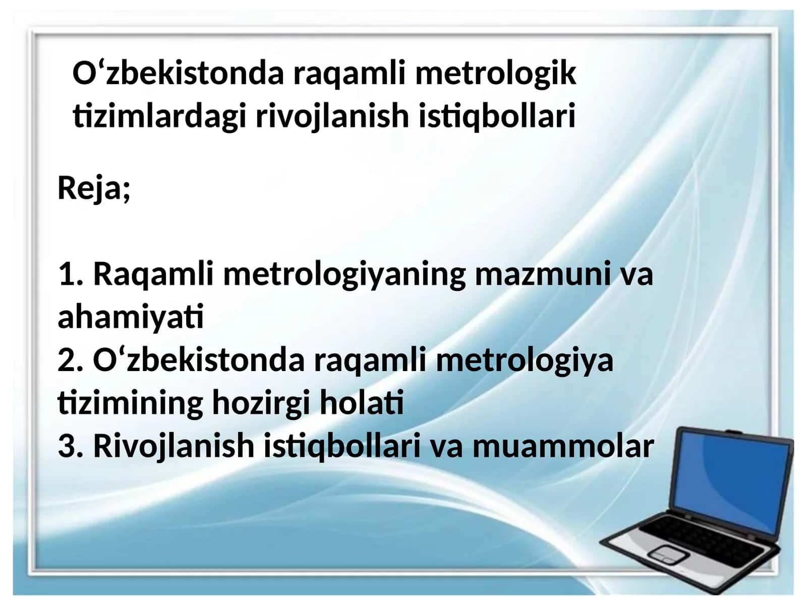 Raqamli metrologiya tizimlari