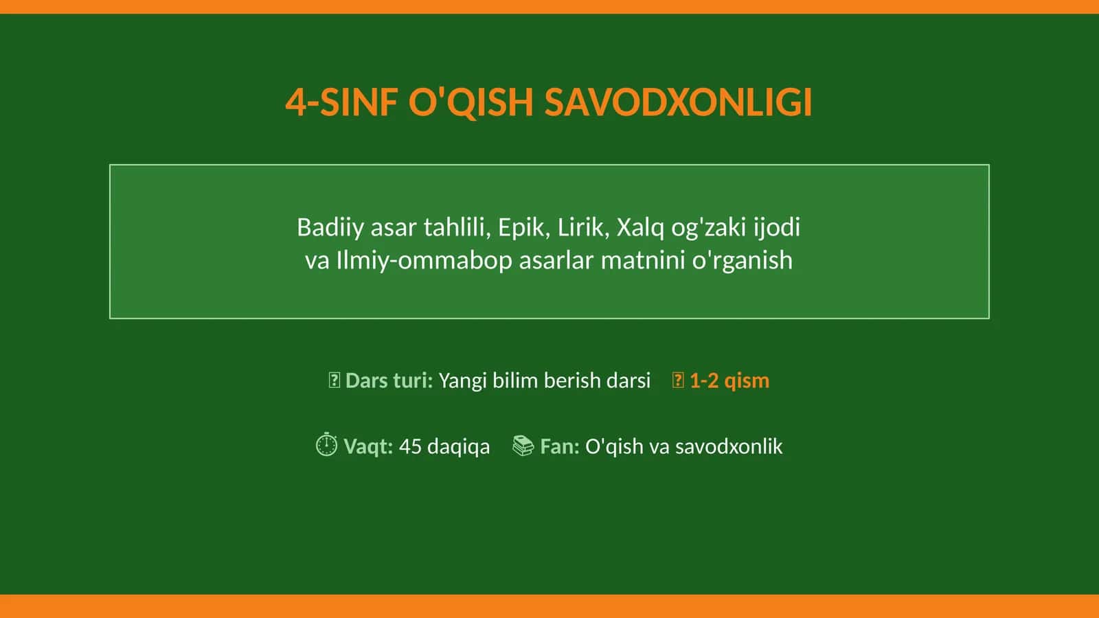 4-SINF O'QISH SAVODXONLIGI