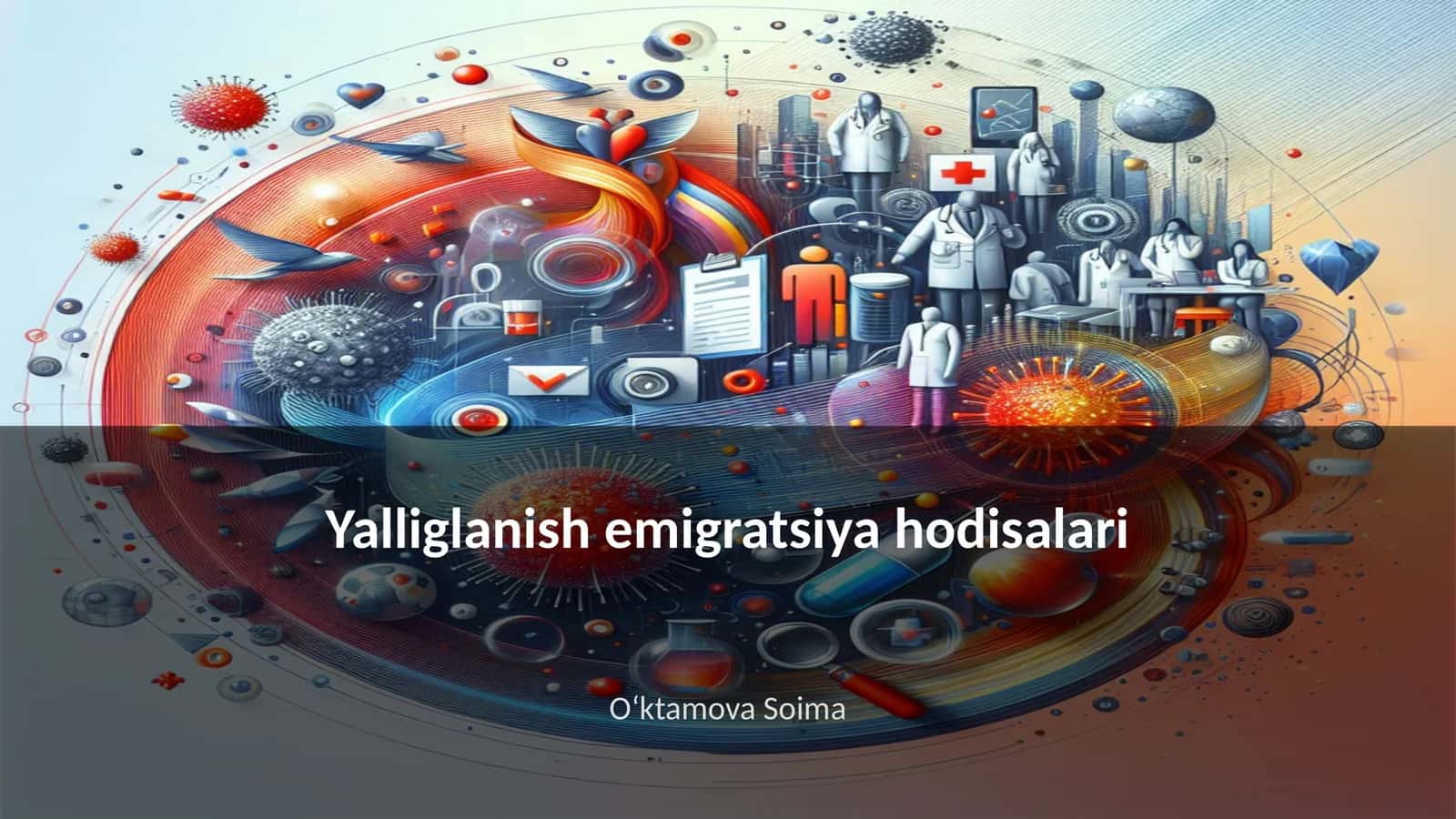 Yalliglanish emigratsiya hodisalari