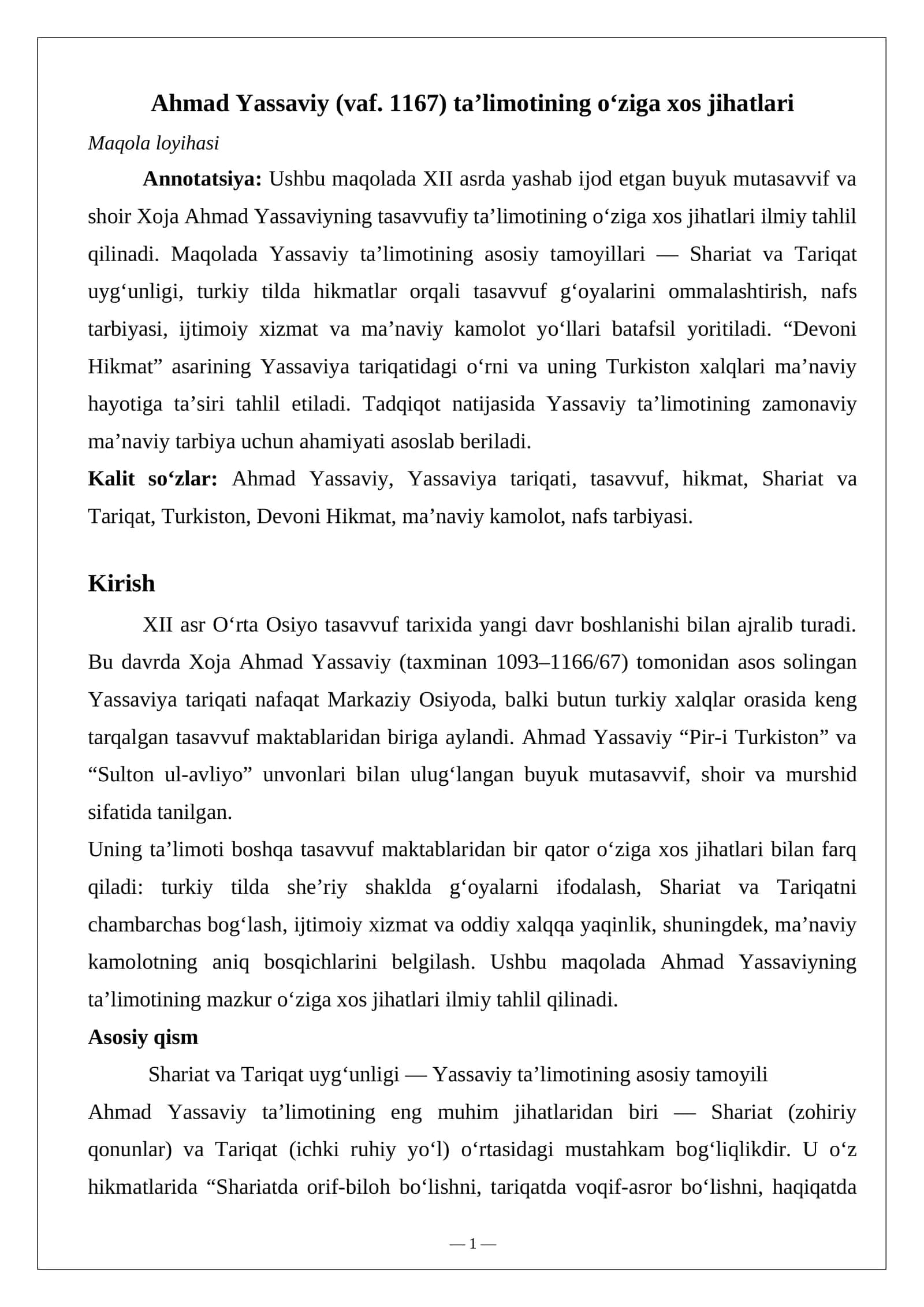 Ahmad Yassaviy ta’limotining o‘ziga xos jihatlari