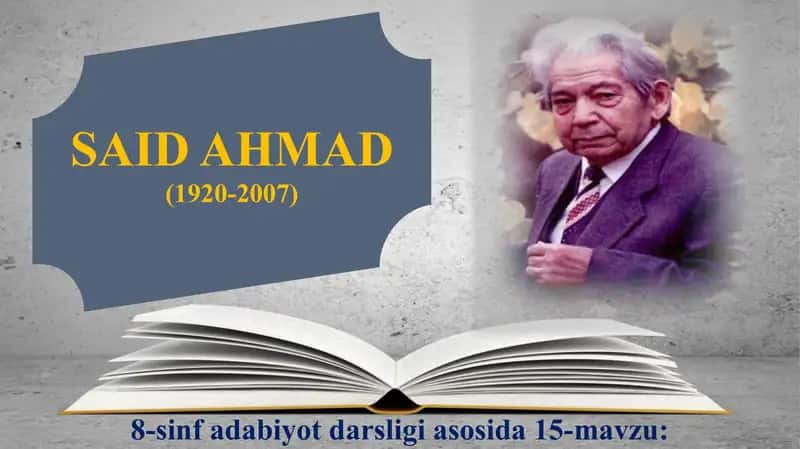 Said Ahmad (1920-2007)