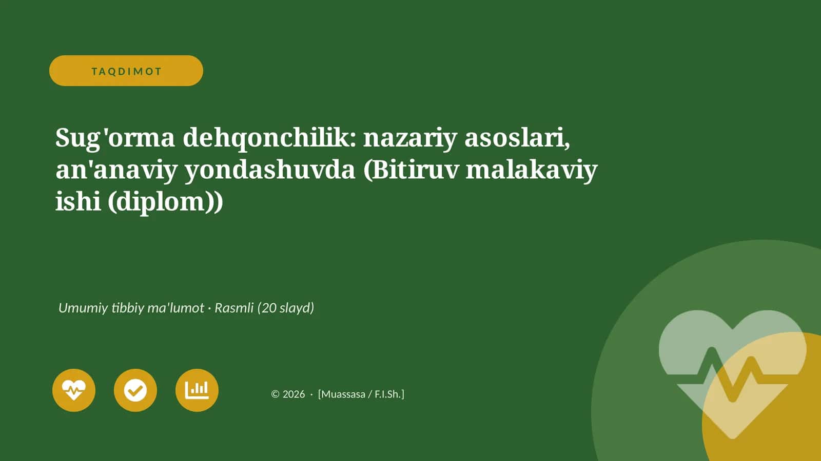 Sug'orma dehqonchilik: nazariy asoslari, an'anaviy yondashuvda (Bitiruv malakaviy ishi (diplom))