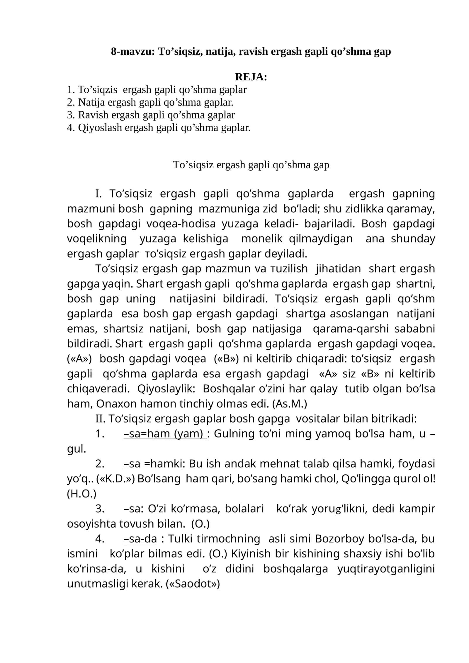 To’siqsiz, natija, ravish ergash gapli qo’shma gap