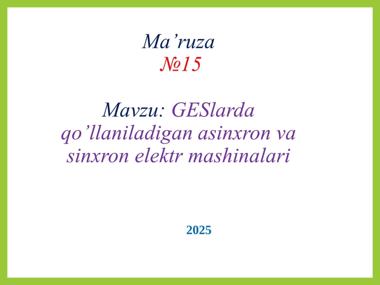 Asinxron mashinalar