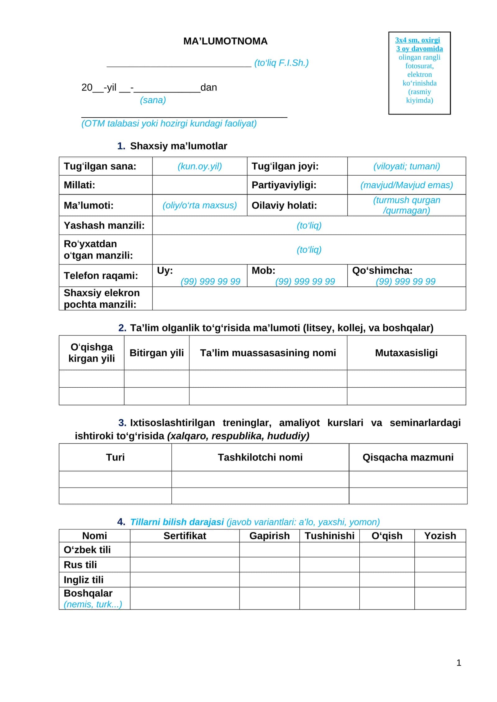 MA’LUMOTNOMA OBYEKTIVKA