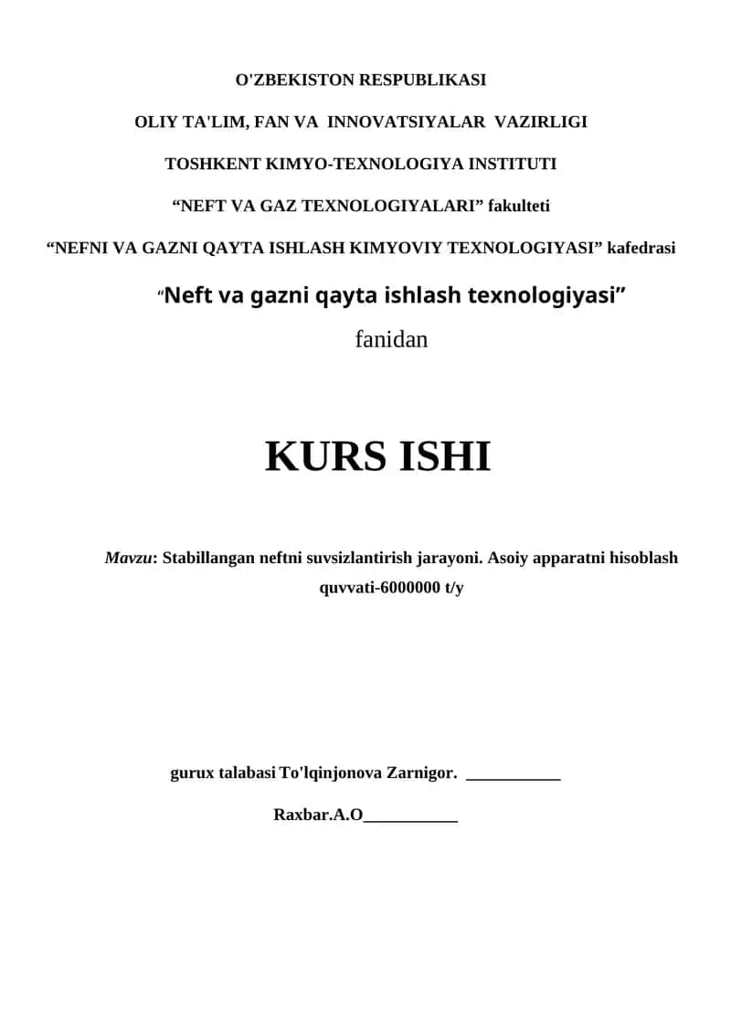 Neft va gaz texnologiyalari kurs ishi