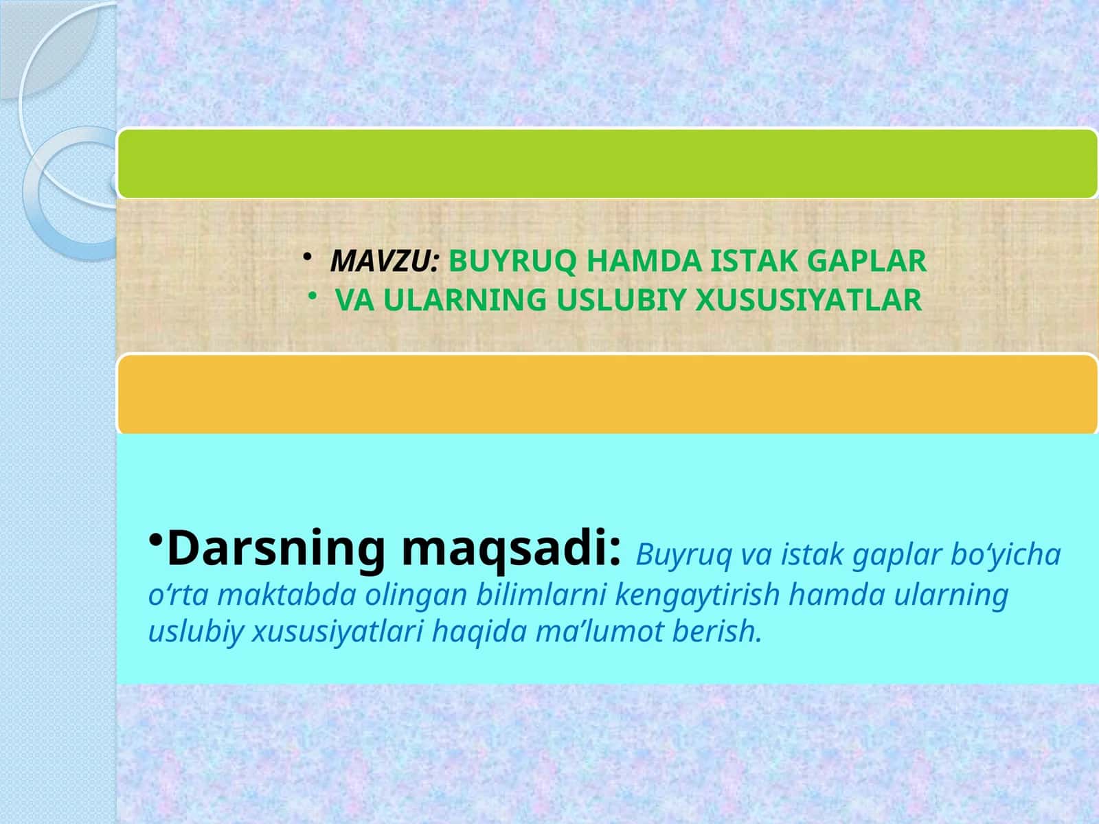 DARS REJASI