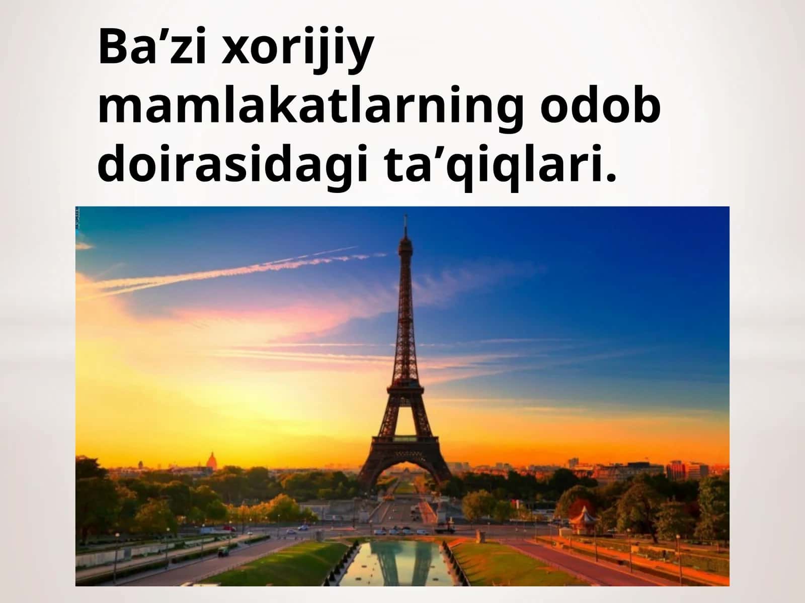 Ba’zixorijiy mamlakatlarining odobdoirasidagi ta’qiqlari
