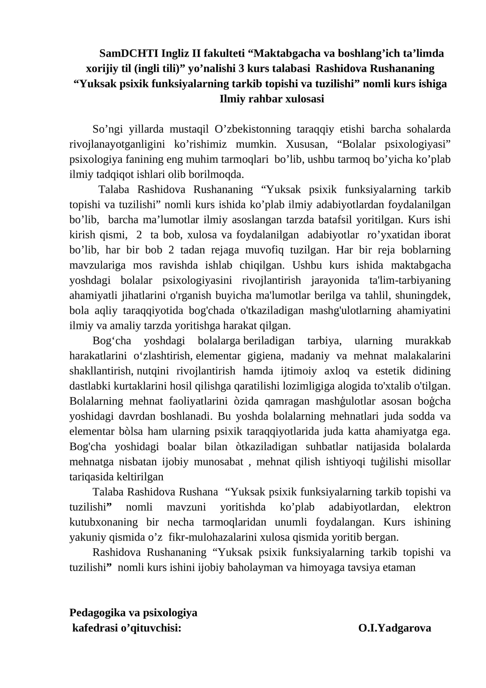 Yuksak psixik funksiyalarning tarkib topishi va tuzilishi