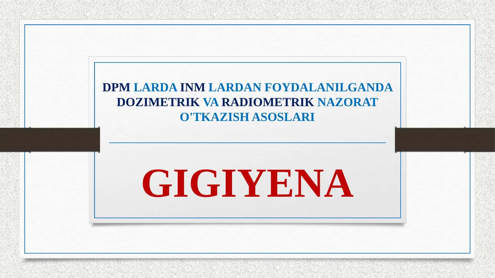 GIGIYENA
