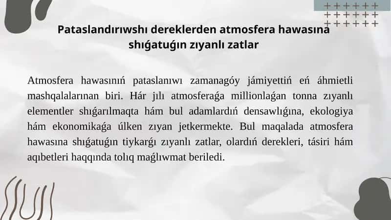 Atmosfera hawasına shıǵatuǵın zıyanlı zatlar
