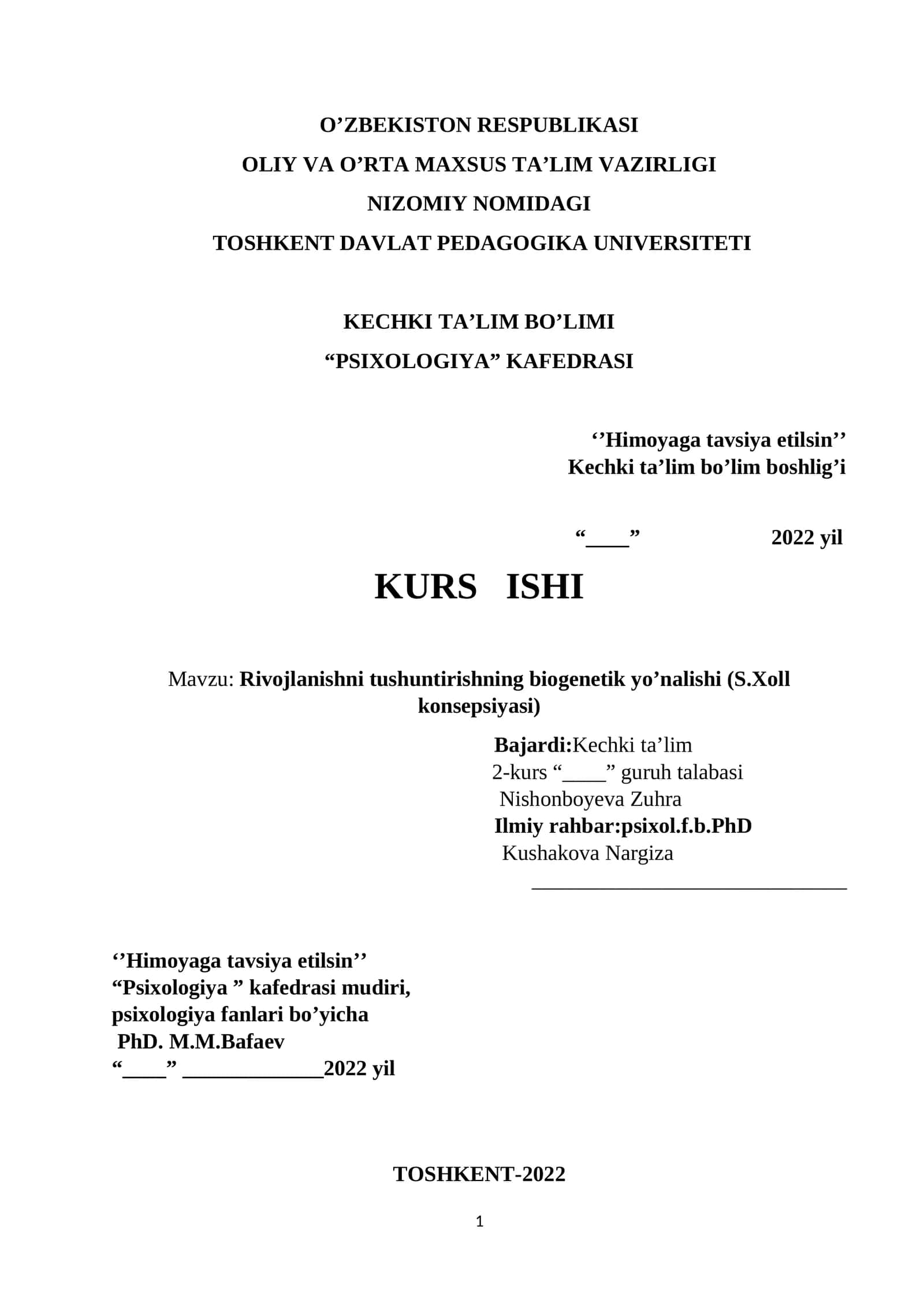 Rivojlanishni tushuntirishning biogenetik yo’nalishi (S.Xoll konsepsiyasi)