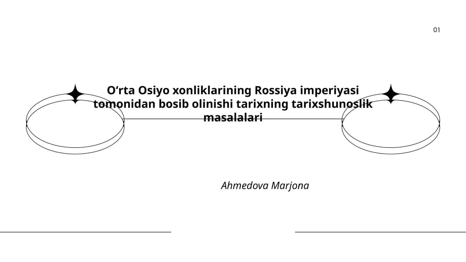 Oʻrta Osiyo xonliklarining Rossiya imperiyasi tomonidan bosib olinishi tarixning tarixshunoslik masalalari