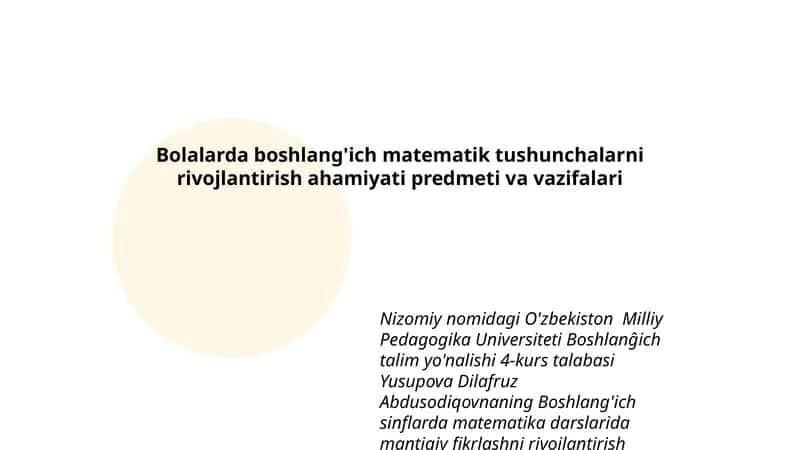 Boshlang'ich sinflarda matematika darslarida mantiqiy fikrlashni rivojlantirish