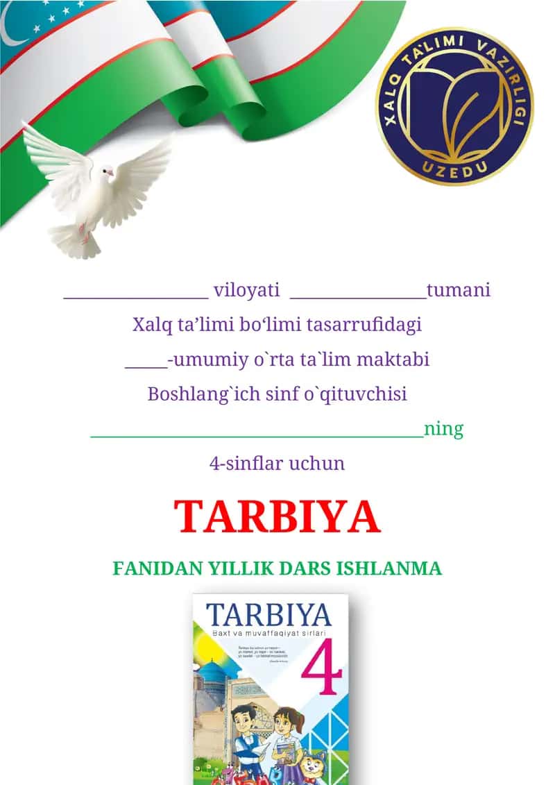 Tarbiya fanidan ishlanmalar