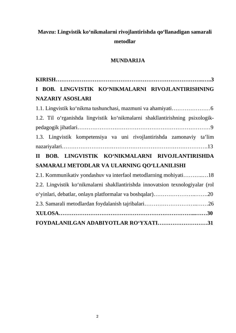 Lingvistik ko‘nikmalarni rivojlantirishda qo‘llanadigan samarali metodlar