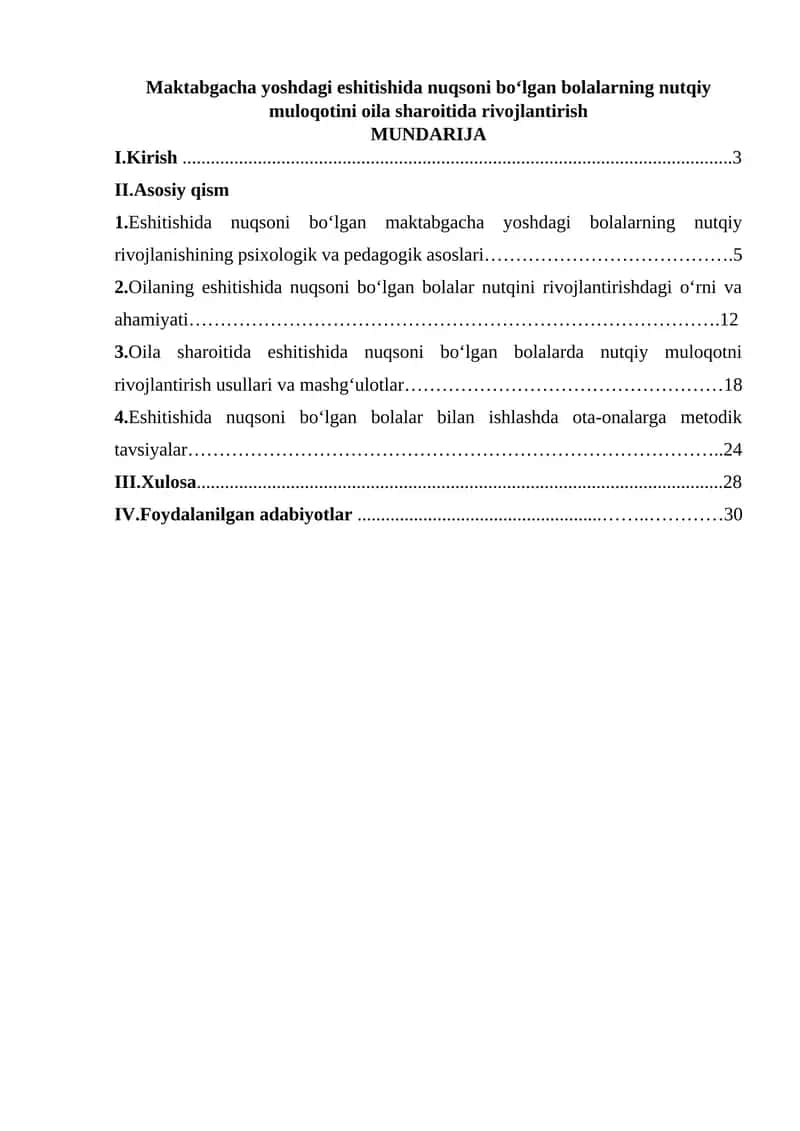 Maktabgacha yoshdagi eshitishida nuqsoni bo‘lgan bolalarning nutqiy muloqotini oila sharoitida rivojlantirish