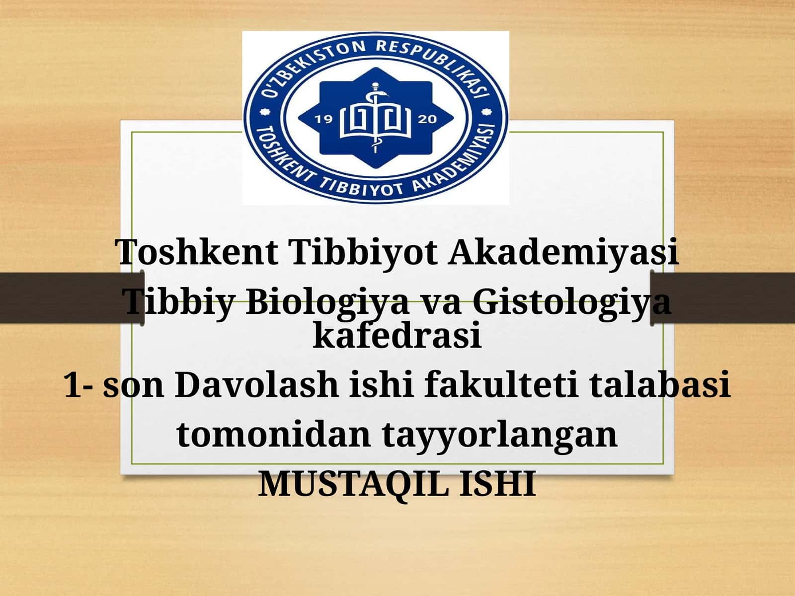 Limfotsitopoezning xususiyatlari